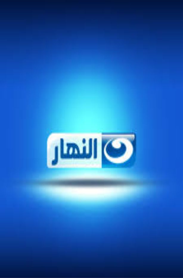 Arabic Channel 3